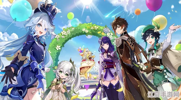 原神周年庆什么时候结束?带你了解活动亮点与精彩内容一览 原神周年庆什么时候结束?带你了解活动亮点与精彩内容一览