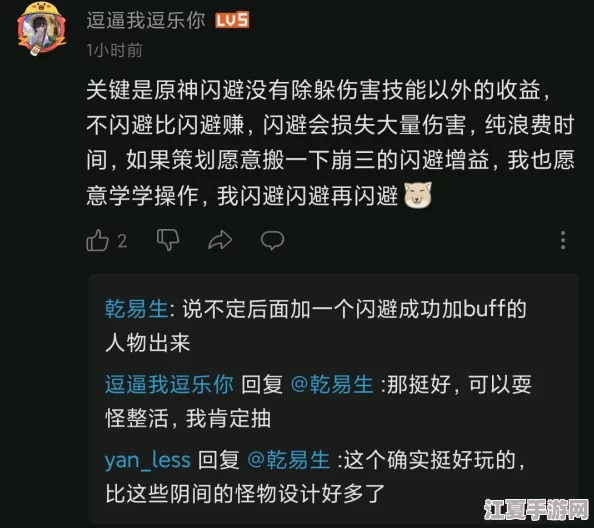 解锁归龙潮独特预言术:全面剖析言预技能的应用与策略深度 解锁归龙潮独特预言术:全面剖析言预技能的应用与策略深度
