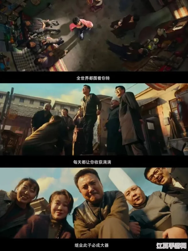 被讨厌的公侵犯中文字幕:这部影片引发了强烈讨论,反映社会真实问题,值得深思和关注! 被讨厌的公侵犯中文字幕:这部影片引发了强烈讨论,反映社会真实问题,值得深思和关注!