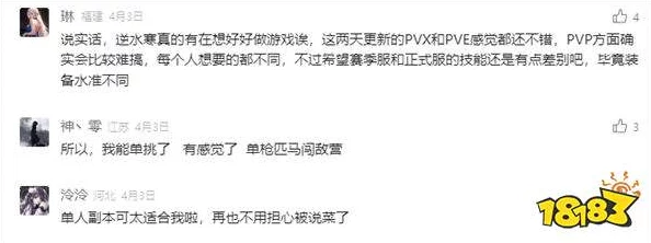 小柔被十几个男人c全篇黄,网友直言情节夸张不真实,真实体验不可比,期待更好的故事发展。 小柔被十几个男人c全篇黄,网友直言情节夸张不真实,真实体验不可比,期待更好的故事发展。