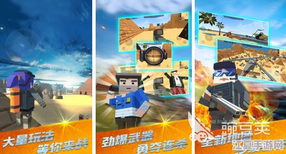 2024年僵尸射击游戏热潮:精选开局即战,热门僵尸题材生存冒险大作集结! 2024年僵尸射击游戏热潮:精选开局即战,热门僵尸题材生存冒险大作集结!