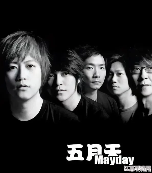 理解乱伦五月天的复杂情感与社会影响，探讨其背后的文化意义与心理因素