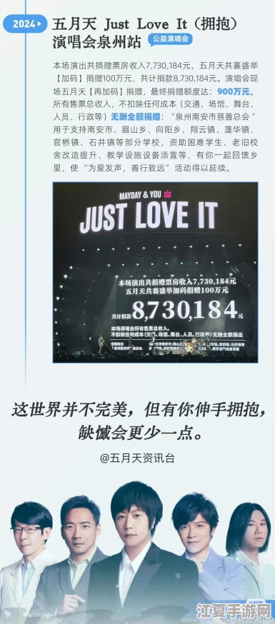 理解乱伦五月天的复杂情感与社会影响，探讨其背后的文化意义与心理因素