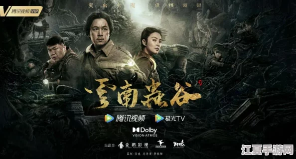 中国高清XXXXXXⅩ69，网友热评“画质超清晰，仿佛身临其境，让人欲罢不能的视觉盛宴”