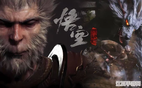《黑神话：悟空》中智斗红孩儿——创新策略与技巧深度剖析，助你轻松过关斩将！