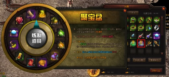 绿巨人聚宝阁：探寻古老秘密，发现无尽珍宝和神秘力量