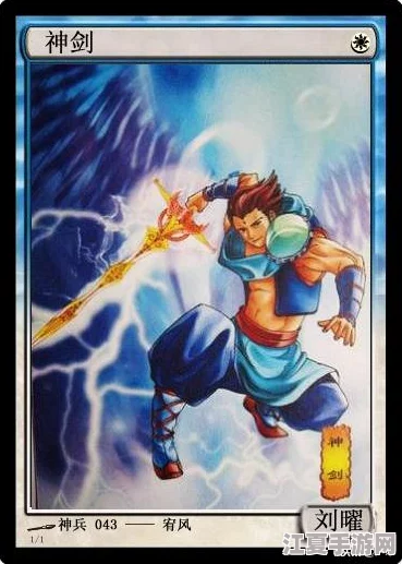 小浣熊神兵列传：高效进阶策略揭秘，掌握快速升级独门秘籍与技巧指南