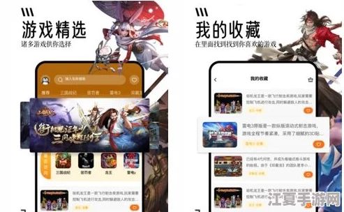 2024年度精选手游下载神器：探索最新热门榜单，畅享高人气游戏即时安装体验