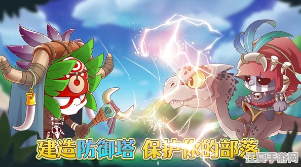 跃动狂欢：全面解锁跳跳大作战的无限乐趣与策略挑战！