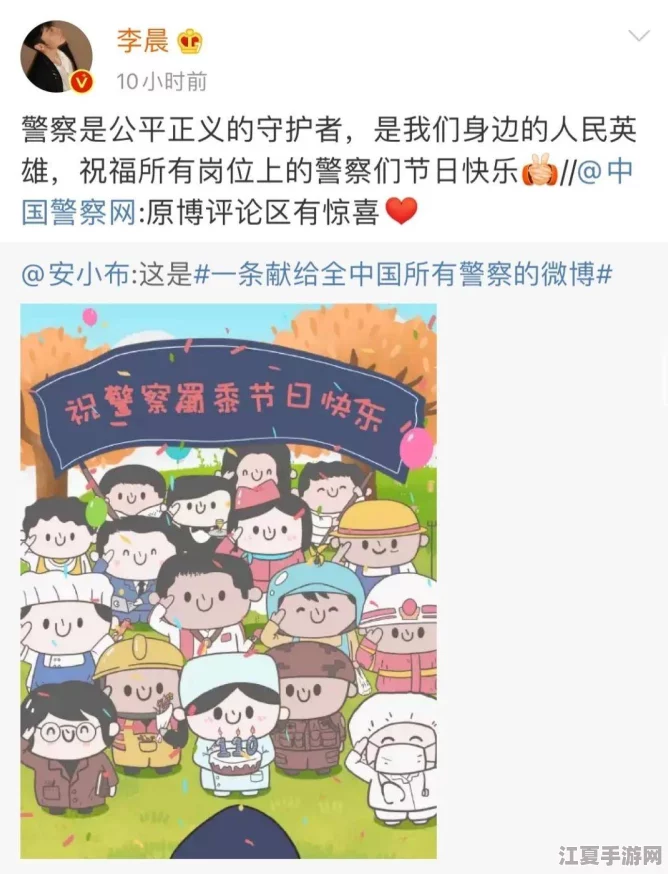 张莜雨玉门打开，用户称赞其内容丰富，深入浅出，令人耳目一新