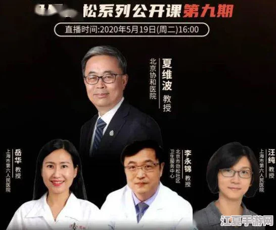 铿锵锵锵锵锵免费观看下拉式，网友评价：精彩纷呈，剧情紧凑，令人欲罢不能，值得一看！