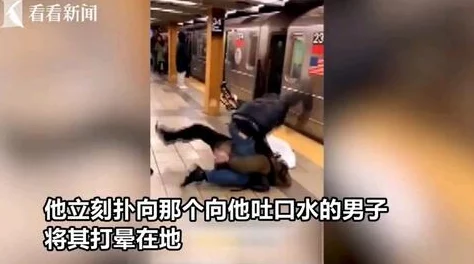 穿扒开 跪着让客人打屁男男：探讨背后的心理和社会现象