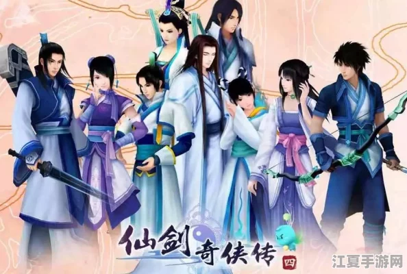 《仙剑奇侠传五》深度漫游：解锁开封童趣支线，踏上一场梦幻童话世界的奇遇攻略之旅