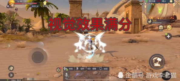 西普大陆手游正式公测倒计时：万众期待，探索奇幻世界的全新旅程即将启程！