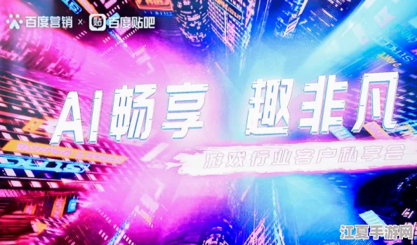 2024精选雷霆游戏盛宴：汇聚匠心巨制，畅享非凡娱乐体验的游戏下载宝典