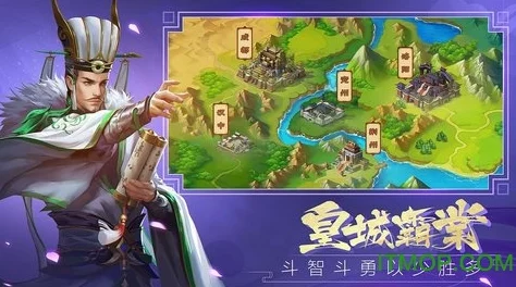 三国智谋大揭秘：高效上分吴国卡组构建策略与实战搭配指南