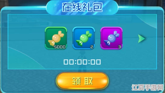 独家揭秘：口袋逆袭最新兑换码全集，亲测百分百有效领取福利！