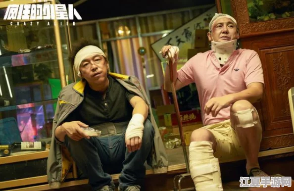 拔萝卜：通过寓言故事理解坚持与努力的重要性，以及在生活中面对挑战时的智慧和勇气