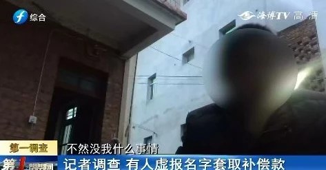 揭秘停尸房禁地：一场关于隐形真相与不可思议复活奇迹的探险指南