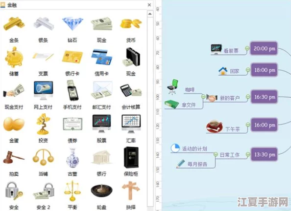 理解插插软件的功能与应用，深入分析其在现代生活中的重要性与影响力
