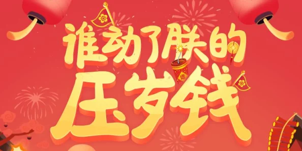 2024年度精选：不可错过的双人免费游戏盛宴，携手共闯的趣味新篇章