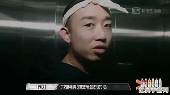 越南女rapper diss大战的优势：文化背景与女性力量如何塑造独特音乐风格与竞争力