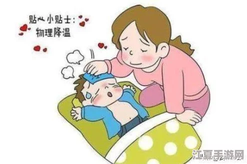 老师一洗澡一边喂我吃奶，反映了教育与关怀的深层次关系，让人思考师生之间的亲密互动