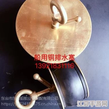 铜铜铜铜铜铜铜好多水好爽，感受水的清凉与畅快带来的无限乐趣