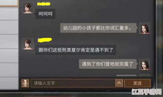 深度探讨：暗区突围201钥匙的实用性与性价比，是否值得玩家投资解锁？