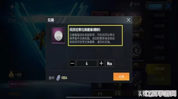 深度探讨：暗区突围201钥匙的实用性与性价比，是否值得玩家投资解锁？