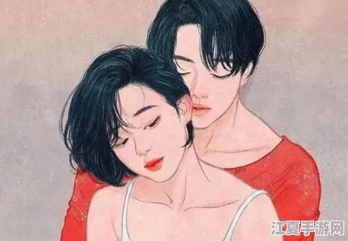 男生互摸jiji秘 无短裤游戏与友谊关系的微妙影响分析