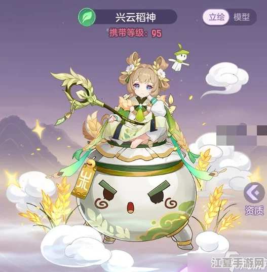 长安幻想：稻神魂技终极搭配策略，打造专属战斗体系的全面指南