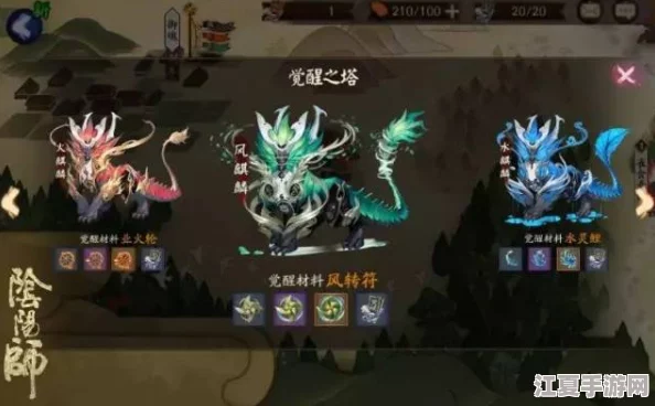 《万龙觉醒》人族角色删除指南与种族选择优化策略，打造完美开局攻略