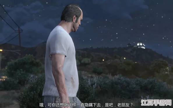 GTA5崔佛线：巧妙规避飞行学校难关，解锁麦克新旅程的替代策略与技巧