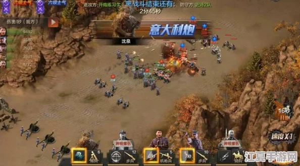 狮魂策略：以游戏为域，重塑战场征服新纪元，智勇并驱引领胜利之路