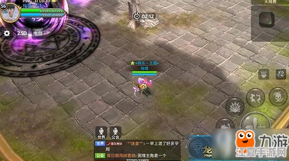 绿巨人聚合藏宝阁：在这个神秘的空间中，汇集了无数珍贵宝藏与奇妙故事，等待着勇敢者前来发掘