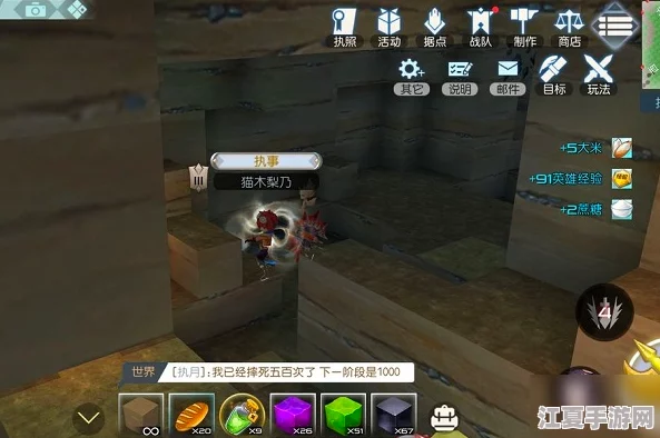 原神胡桃疯狂 喷水：她的技能与战斗策略如何影响游戏体验，带来全新玩法乐趣