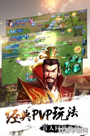 《剑侠情缘》手游攻略：高效解锁元宝秘籍，多元化获取途径助你江湖畅游无忧！