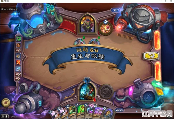 打造无敌策略：砰砰军团雷电法王卡组精妙搭配指南，掌控战场雷霆万钧之力！
