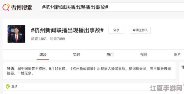 长门和小南差差差，网友评论：这两位角色的性格真是天壤之别，粉丝们总是争论不休，谁才是真正的女神呢？