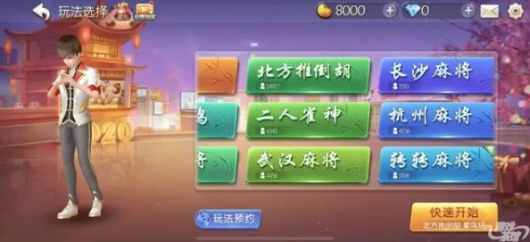 2024年度必玩迷你游戏精选：解锁五大超有趣休闲小游，引领潮流新风尚！