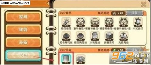 2024年度必玩迷你游戏精选：解锁五大超有趣休闲小游，引领潮流新风尚！