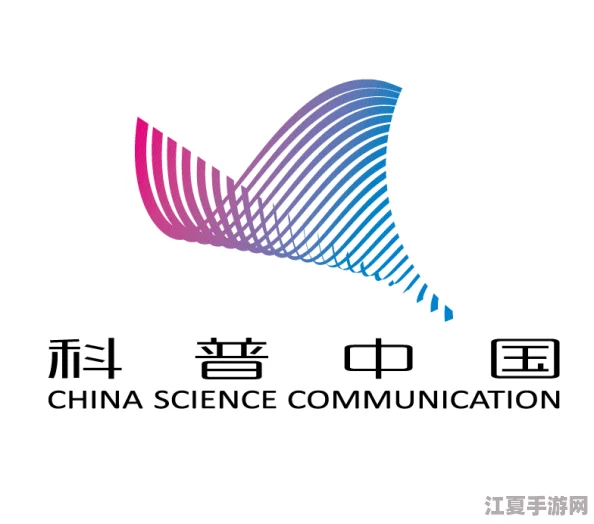 深入探讨钢手轮×c在现代工业中的关键作用及发展趋势