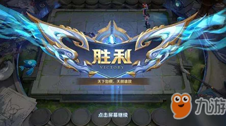 王者荣耀：揭秘全新刺客英雄'影'，独步暗影的绝技技能全览与战术应用分析