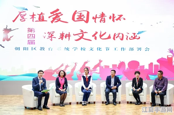 朝阳初升校园1／1h：在晨光中感受知识的力量与青春的活力，开启新一天的学习旅程