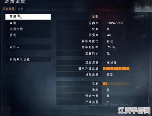 深入探索《使命召唤19》：电脑配置门槛揭秘，高性能需求下的游戏体验全解析