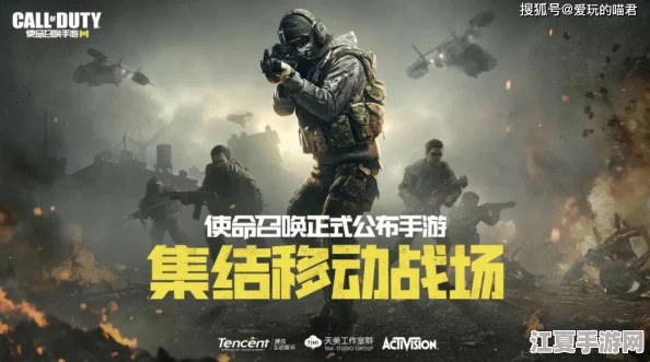 深入探索《使命召唤19》：电脑配置门槛揭秘，高性能需求下的游戏体验全解析