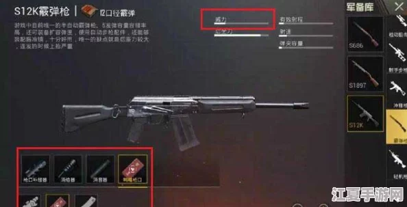和平精英：掌握尾迹喷雾器炫酷特效，提升战场个性与战术隐蔽技巧全攻略