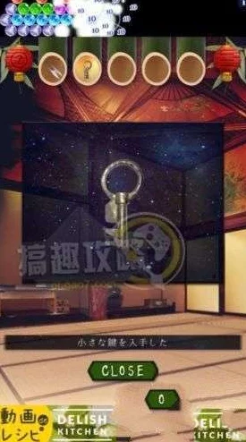 解锁痛苦奖杯终极策略：逃离无尽死亡循环，掌握游戏机制赢取荣耀挑战