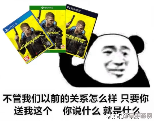 暴躁老外玩csgo：一位外国玩家在游戏中情绪激动，展现出他对这款射击游戏的热爱与挑战